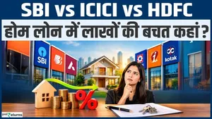 Home Loan EMI: SBI vs Bank of Baroda vs HDFC vs ICICI-Where can you get the lowest interest rate on a rupees 50 lakh loan?