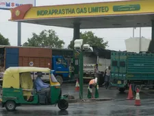 Mahanagar Gas Shares Decline Even After Increasing Cng Png Gas In Mumbai Region 1245347.html