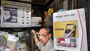 The Government Presents New Tobacco And Pan Masala Taxes Bill Will There Be Changes In Price 1473307.html