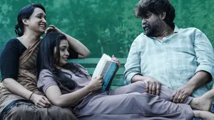 Valathu Vashathe Kallan Box Office Day3 Collection Bijumenon Joju George Film Steady Opening Weekend 1486379.html