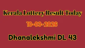 Kerala Lottery Result Today Dhanalekshmi Dl 43 Results Announced Check Rs 1 Crore Winner Full Prize 1495149.html