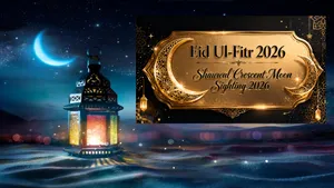 Eid Ul Fitr 2026 Crescent Moon Sighting Timing Live Eid Al Fitr Date In Saudi Arabia Uae Qatar India 1497079.html