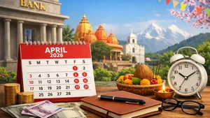 Bank Holiday In April 2026 Banks To Be Closed For 14 Days Good Friday Baisakhi To Akshaya Tritiya 1499959.html