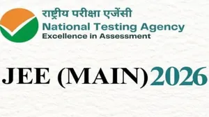 Jee Main 2026 Date Timings Exam Centre In Dubai Abu Dhabi Kuwait Bahrain Oman Saudi Arabia More 1499819.html