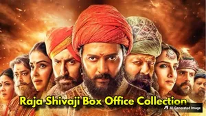 Raja Shivaji Box Office Riteish Deshmukhs Film Day 3 Collection Will It Beat Sairat In Marathi Films 1505979.html