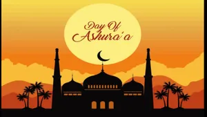 Muharram 2026 Date In India When Is Muharram Starting History Significance Youm E Ashura Date 1515933.html