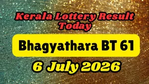Kerala Lottery Result Today July 6 Live Bhagyathara Bt 61 Results Out Check Who Won Rs 1cr 1520279.html