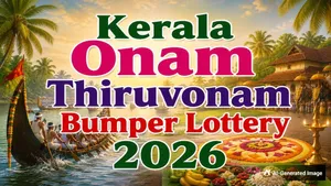 Kerala Onam Thiruvonam Bumper Lottery 2026 Announced For Rs 30 Crore Jackpot Draw Date Prize Ticket 1522657.html