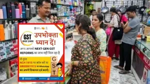 Despite Gst Cut Grocery And More Items Are Not Getting Cheaper Know Where Ann How To Complain