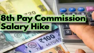 How Much 8th Pay Commission Salary Hike From Level 1 To Level 18 Officers Check Calculation