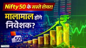 Stock Alert Cheap Nifty 50 Stocks Could Investors See Big Profits