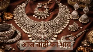 Silver Price Today India 27 February 2026 Mcx Silver Rates Aaj Chandi Ka Bhav Silver Rate News