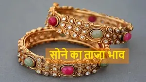 Dubai Gold Rate Today Huge Decreased 5668 Rs 17 March 2026 Know The Latest Price Here