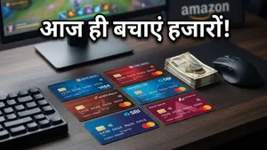 Amazon Gaming Fest Best Bank Offers Discounts Gaming Laptop Deals 011