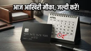 Hdfc Bank Lifetime Free Credit Card Offer Deadline 2026 011