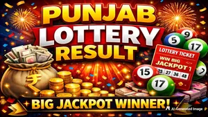 Punjab Baisakhi Bumper Lottery 2026 Result Today Winner Rs 6 Crore First Prize How To Check Results