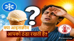 Fact Check Does Ice Cream Cool You Body Or Does It Increase Body Heat Know The Truth