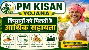 Pm Kisan 23rd Installment Date Avoid These Mistakes To Receive Rs 2000 Kist Beneficiary List
