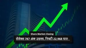 Share Market Closing Sensex Jumps 787 Points Nifty Hits 22 968 20 Rally Coming Next