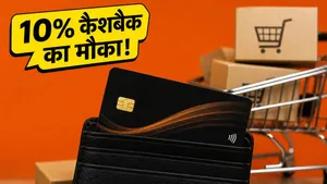 Amazon Pay Icici Credit Card 10 Percent Cashback Offer May 2026 011