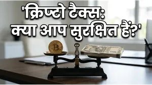 Crypto Tax Rules India 2026 30 Percent Tax Tds Guide For Investors 011