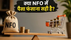 Edelweiss Nifty Next 50 Etf Nfo Review Should You Invest Before Deadline 2026 011