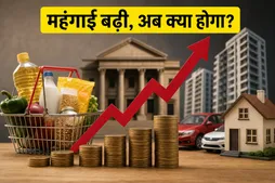 India Cpi Inflation April 2026 Impact On Banking Auto Realty Stocks 011