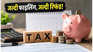 Itr 2026 Filing Guide Deadlines Form 16 Ais Update Tips For Faster Refund 011