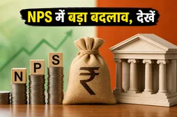 Nps Investment Rules Pfrda Allows Ndb Rupee Bonds For Subscribers 2026 011