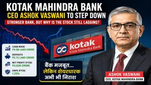 Kotak Mahindra Bank Ceo Ashok Vaswani To Step Down Strong Bank Weak Stock