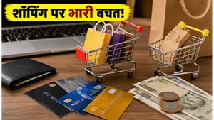 Bank Offers Today Sbi Hdfc Credit Card Deals Emi Discounts June 2026 011