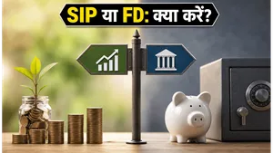 Mutual Fund Investment Decline June 2026 Sip Vs Fd Strategy 011