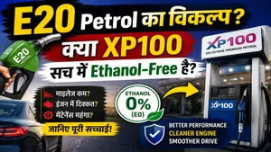 E20 Petrol Explained Is Xp100 The Best Alternative For Older Cars