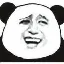 BIAO