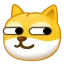 旺柴