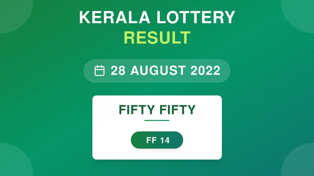 Fifty Fifty Lottery FF-14 Draw Results (28 Aug 2022)