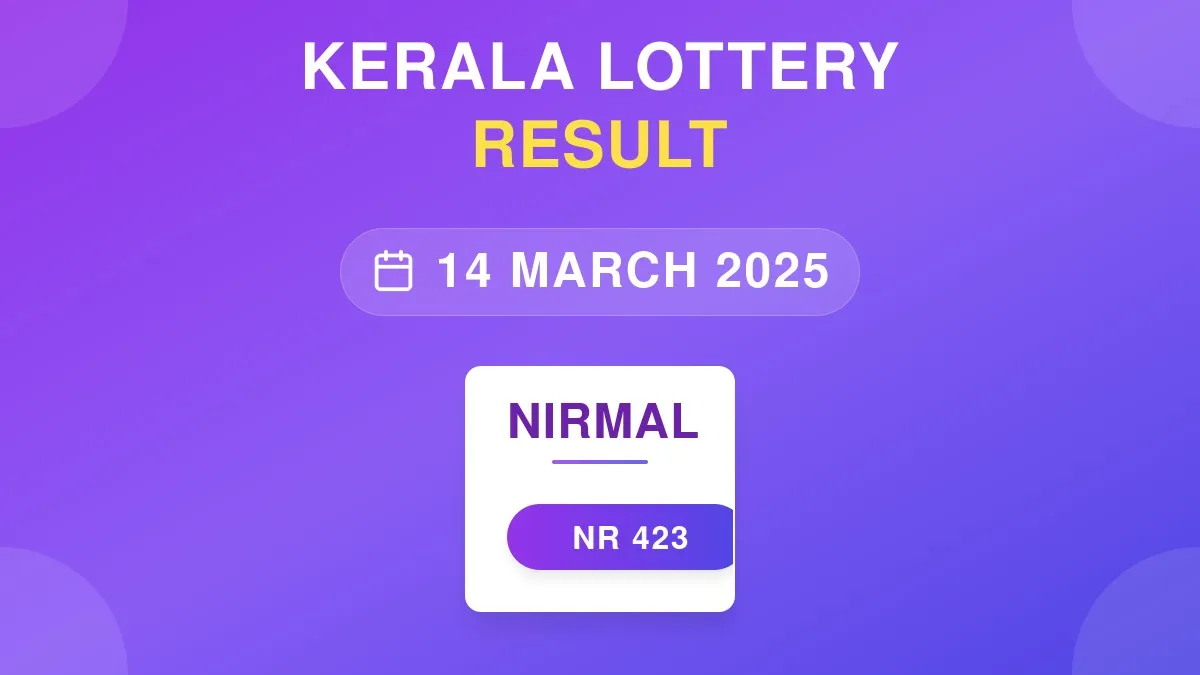 Nirmal Lottery NR-423 Draw Results (14 Mar 2025)