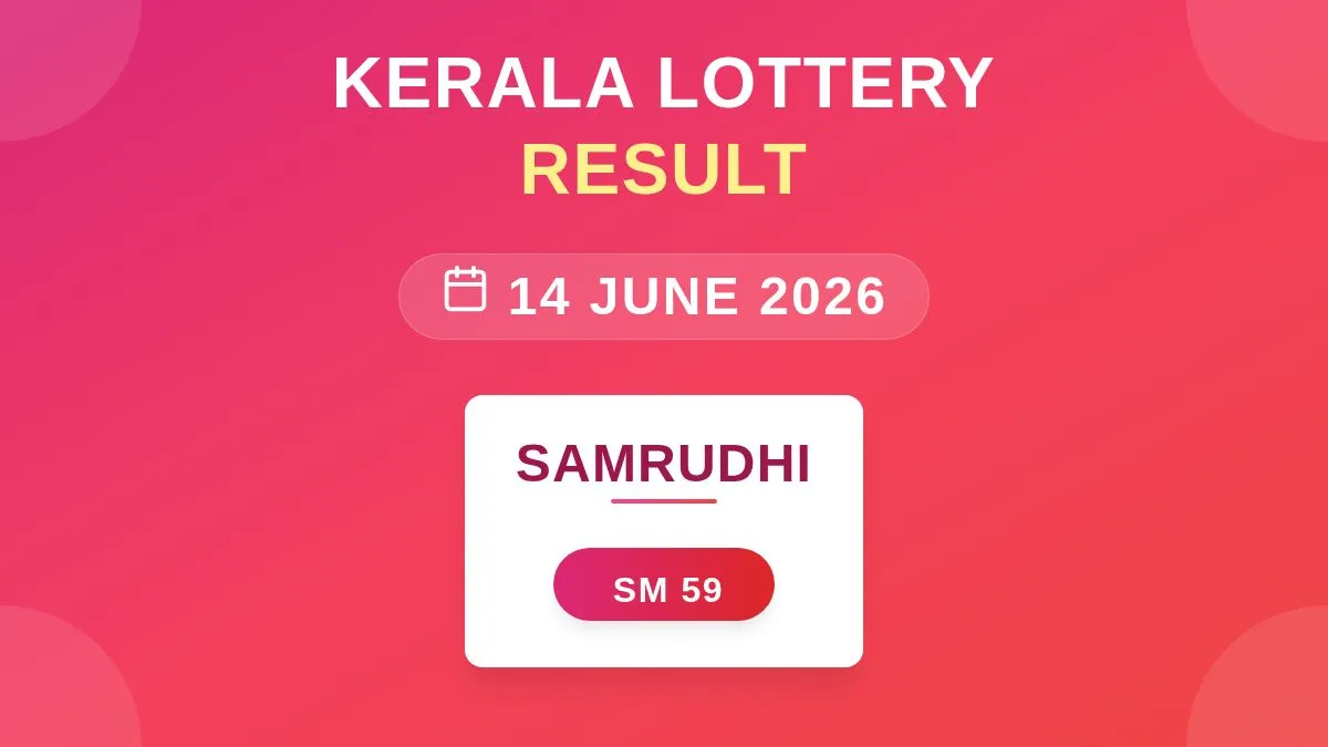 Samrudhi Lottery SM-59 Draw Results (14 Jun 2026)
