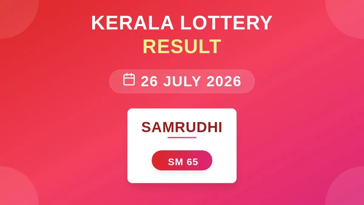 Samrudhi Lottery SM-65 Draw Results (26 Jul 2026)