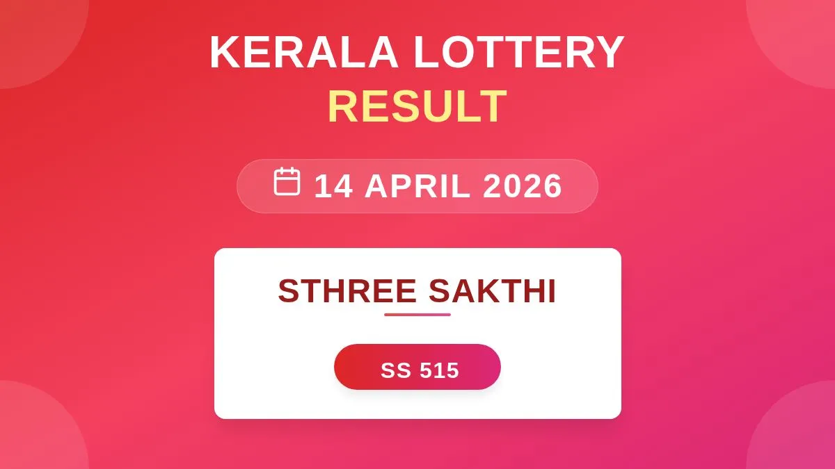 Sthree Sakthi Lottery SS-515 Draw Results (14 Apr 2026)