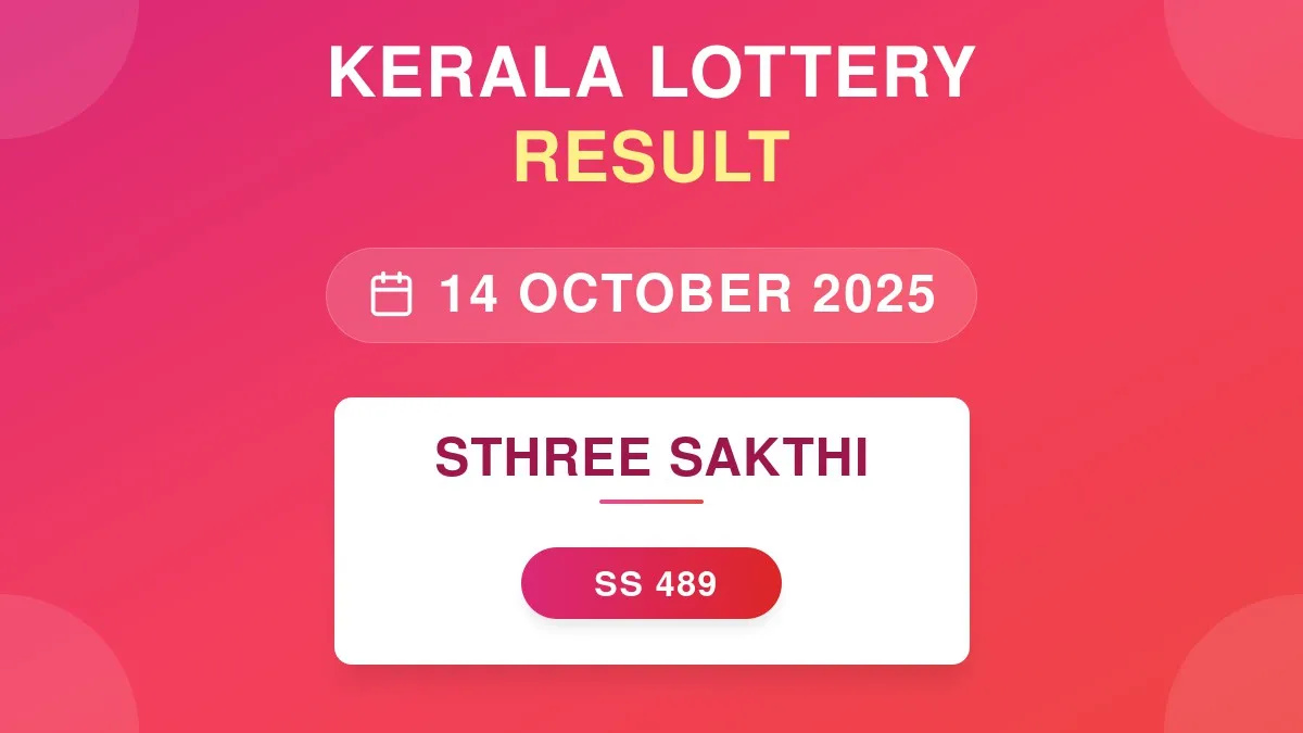 Sthree Sakthi Lottery SS-489 Draw Results (14 Oct 2025)