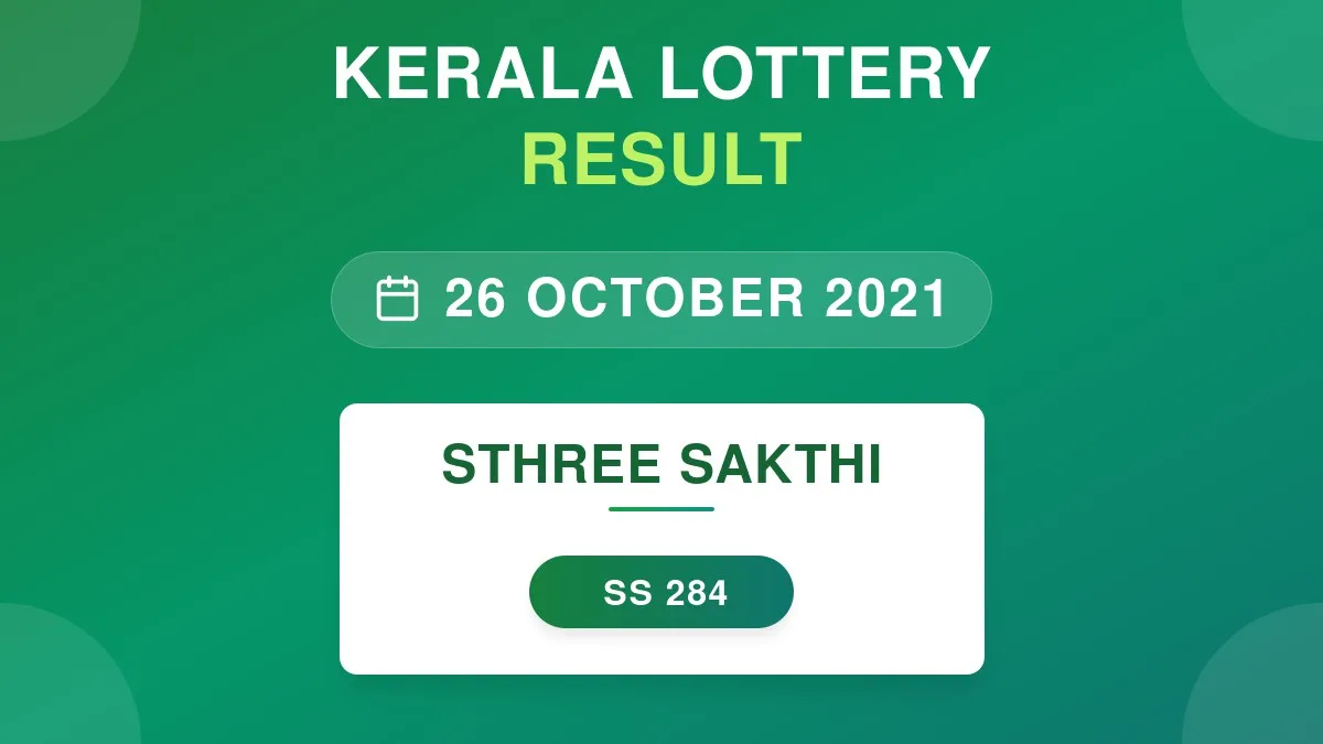 Sthree Sakthi Lottery SS-284 Draw Results (26 Oct 2021)
