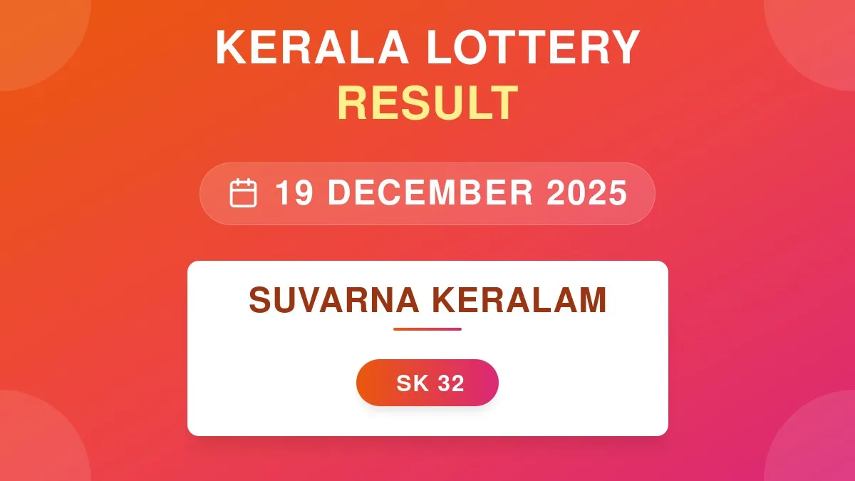 Suvarna Keralam Lottery SK-32 Draw Results (19 Dec 2025)