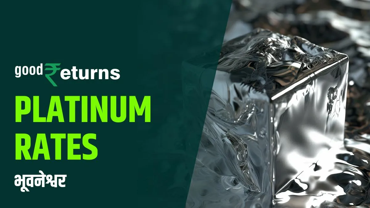 Platinum Rate in भुवनेश्वर, Platinum Price in भुवनेश्वर Today (31 जुलाई ...
