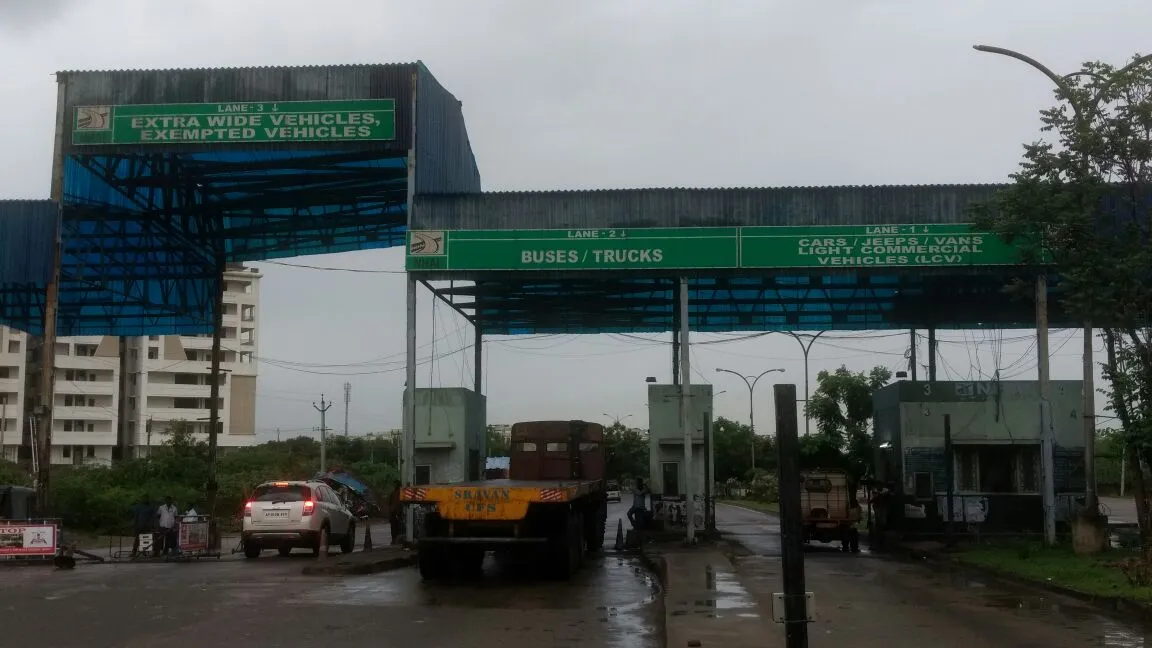Aganampudi Toll Plaza