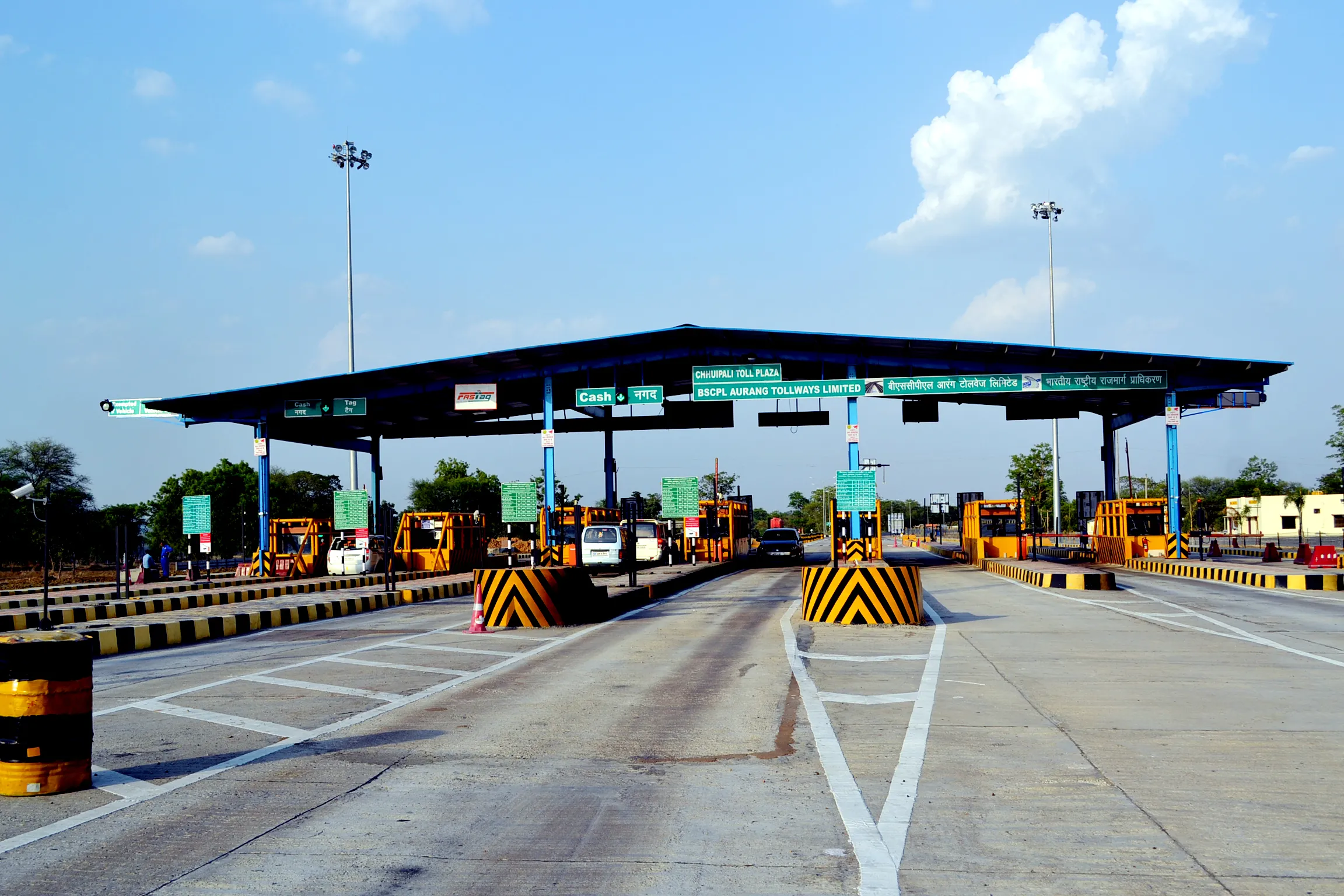 Chhuhipali Toll Plaza