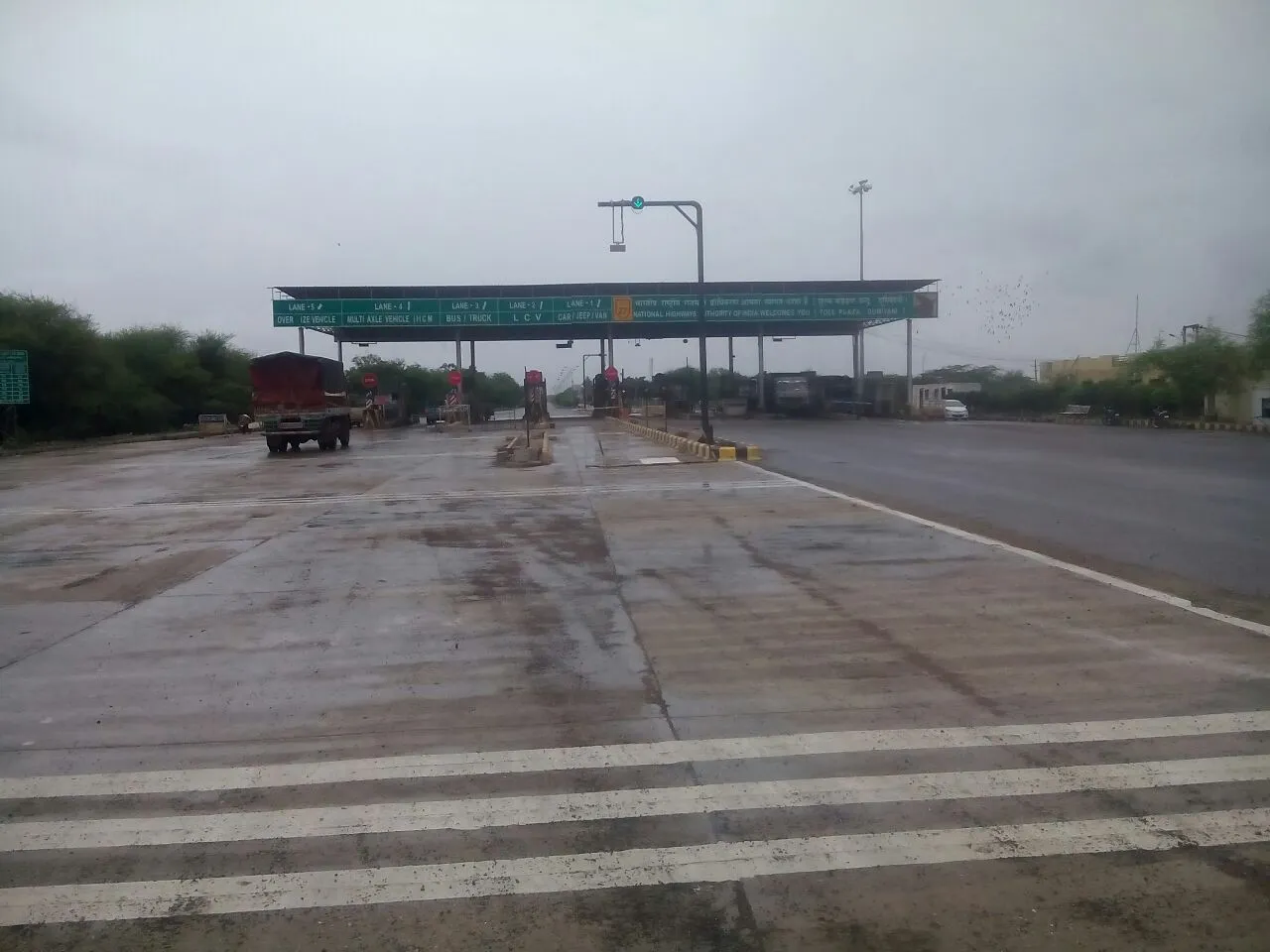 Dhumiyani Toll Plaza