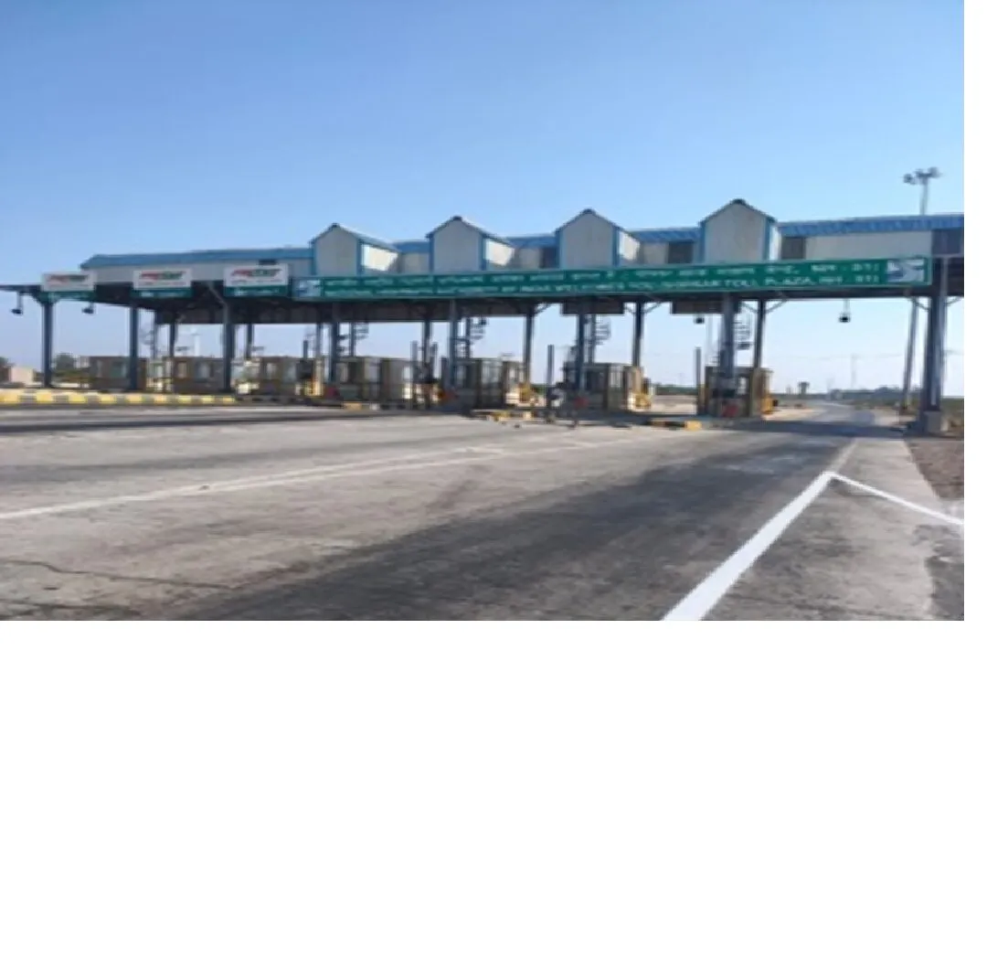 Gorsar Toll Plaza