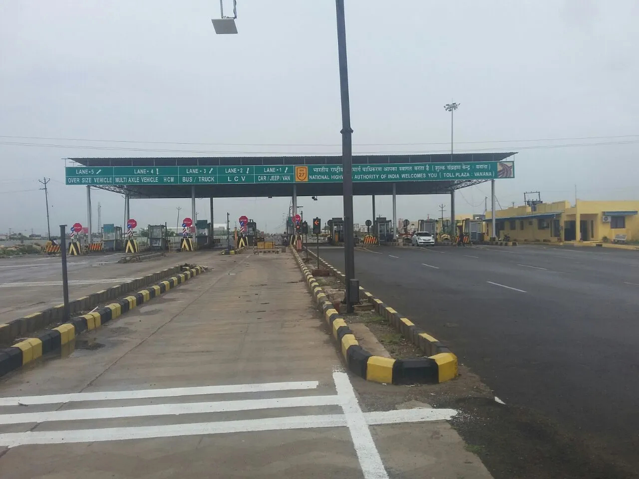 Vanana Toll Plaza