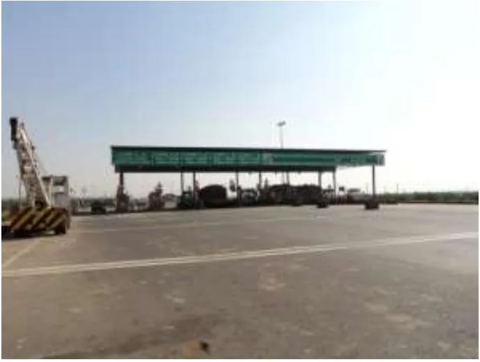 Varahi Toll Plaza